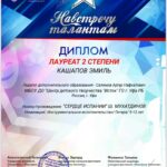 5OJ5YL8LOytLP11WDVEPUkOkcAA6YHGTLFUF5cfU9hgB52PrW-BS10f3PHXZN2XlqrKDG8Wp_Zj9HkPDyV7D-bN9