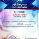 Bb5_3-zPJyPsh7EH75BQDn3nAgp7pZSPFKciM8TTuGU-5JbKF5rIFtqamRXkRNDEY9eZFAojvVkCgE2Pv19pP3Vw