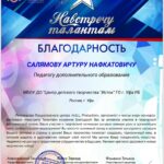 obS3CTsR9S0f6tqf7s6fxL8dO1sSNPu1vUk9_agVyCHj5FUN0oViCS5H2zGLQr0oy9Fe26jl4FgNvrOJcQ-4GtPg