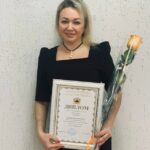 педагого мастер