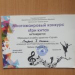 WhatsApp Image 2025-09-01 at 15.57.41 (1)