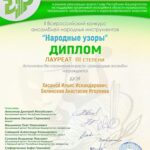 WhatsApp Image 2025-09-03 at 17.08.44 (13)