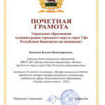 WhatsApp Image 2025-09-03 at 17.08.44 (8)