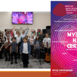 Рисунок10