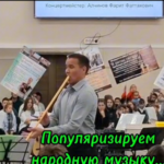 Рисунок7