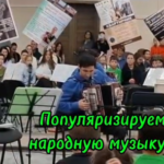 Рисунок8